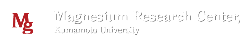 Magnesium Research Center, Kumamoto University